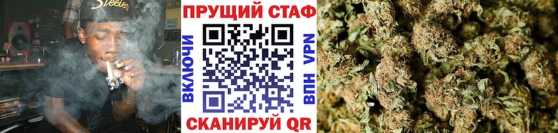 Виды наркотиков купить Краснозаводск Альфа ПВП  МЕФ  Бутират  блэк спрут tor  ГАШИШ  Cocaine 