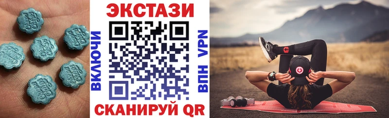 Ecstasy Дубай  Краснозаводск 