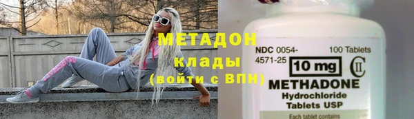 мет Белоозёрский