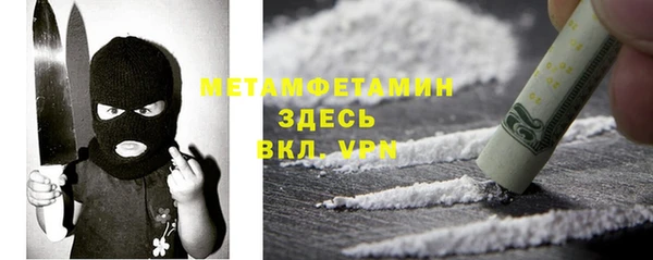 mix Беломорск