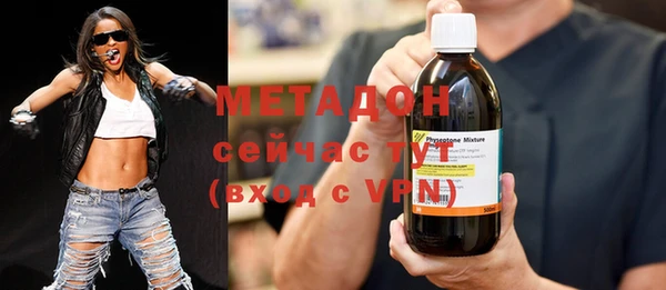 мет Белоозёрский