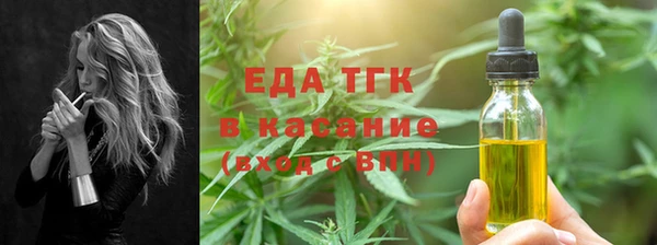 mix Беломорск