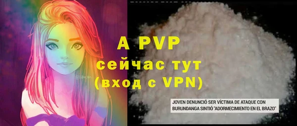 mix Беломорск