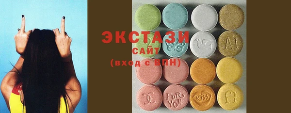 mix Беломорск