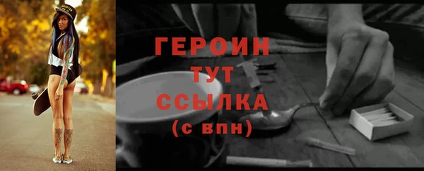 mix Беломорск