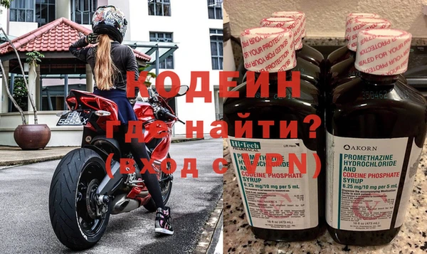 mix Беломорск