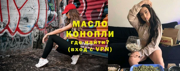 мет Белоозёрский
