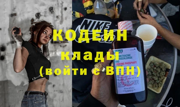 мет Белоозёрский