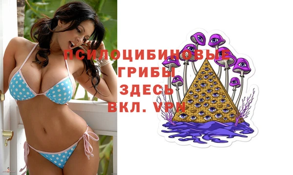 мет Белоозёрский