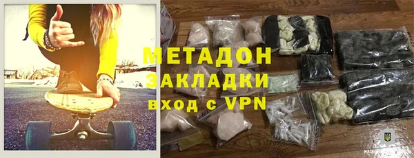 мет Белоозёрский
