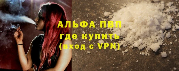 mix Беломорск