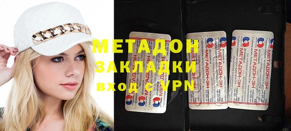 мет Белоозёрский