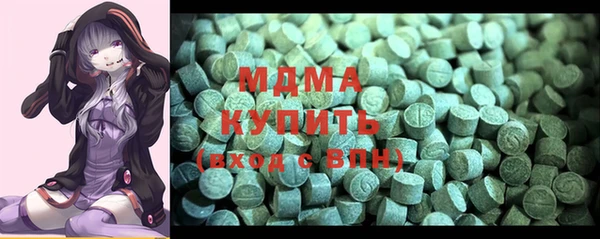 mix Беломорск