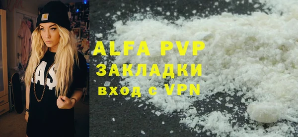 mix Беломорск
