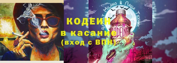 мет Белоозёрский