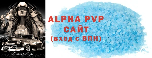 mix Беломорск