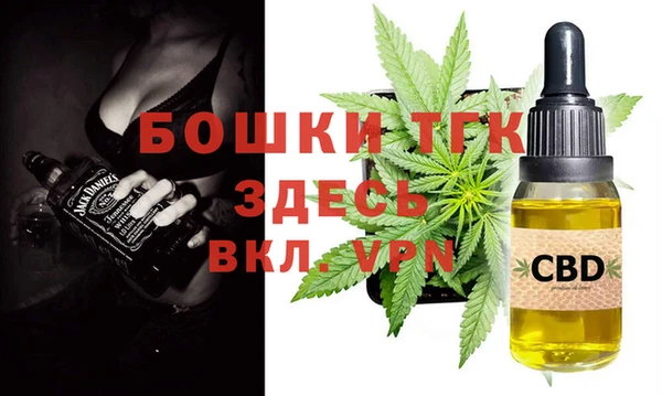 mix Беломорск