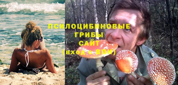 mix Беломорск