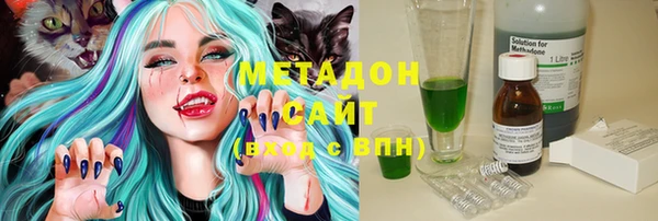 mix Беломорск