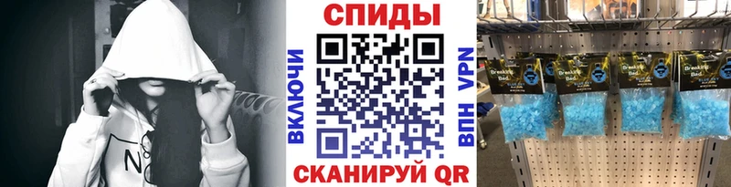 МЕТАМФЕТАМИН винт  Краснозаводск 